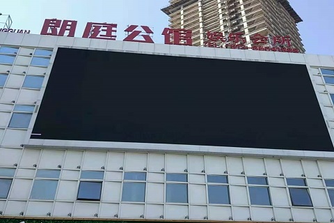 毕节朗庭公馆KTV消费价格